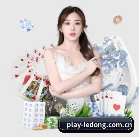 乐动体育 APP 界面